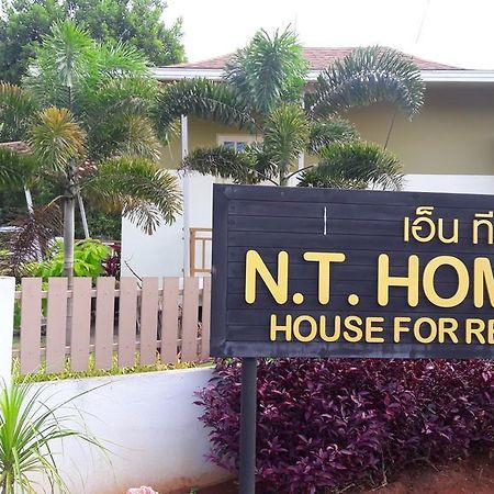 N.T. Home Ban Thung  Esterno foto